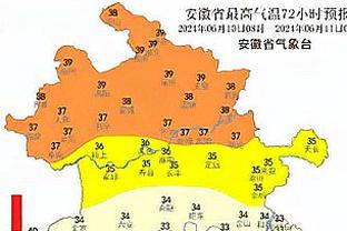 新利18彩票登陆截图0