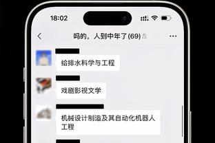 迪马济奥：穆帅同意引进博努奇，罗马还想租借西汉姆后卫科雷尔